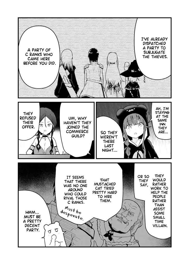Chapter 71 - Page 2