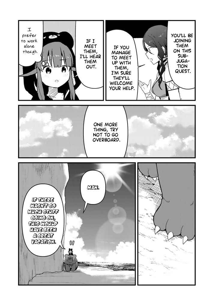 Chapter 71 - Page 3