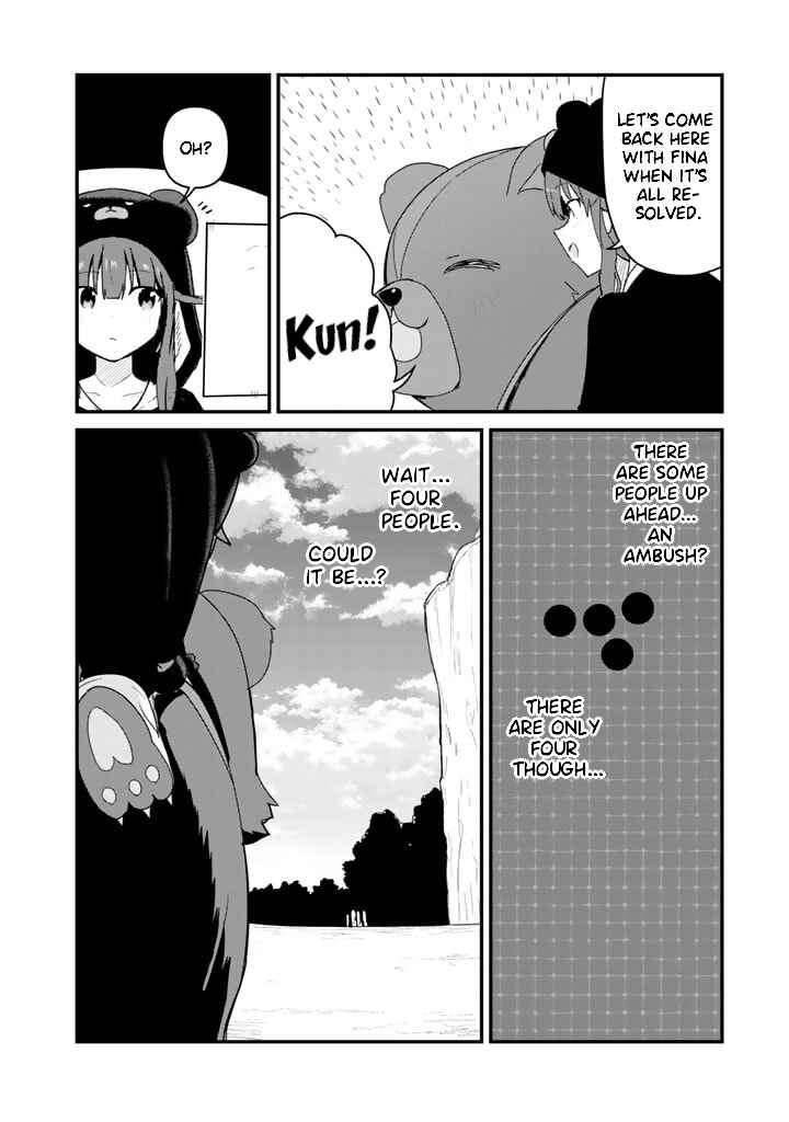 Chapter 71 - Page 4