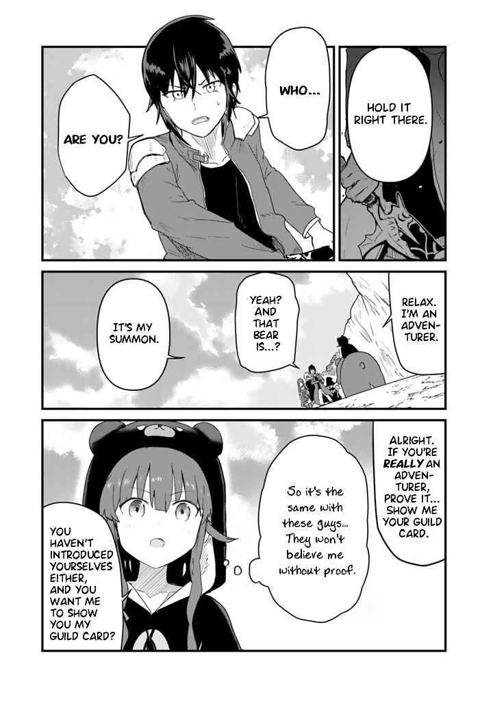 Chapter 71 - Page 5