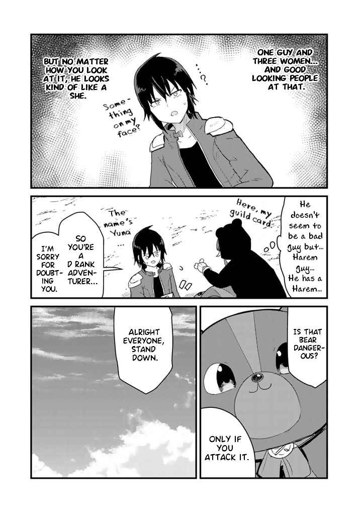 Chapter 71 - Page 7