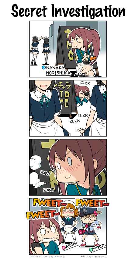 Chapter 8 - Page 1