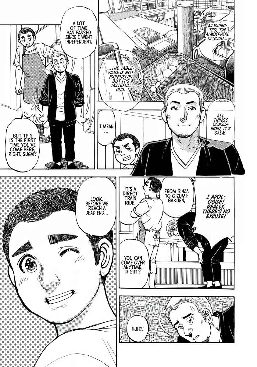 Chapter 1 - Page 22