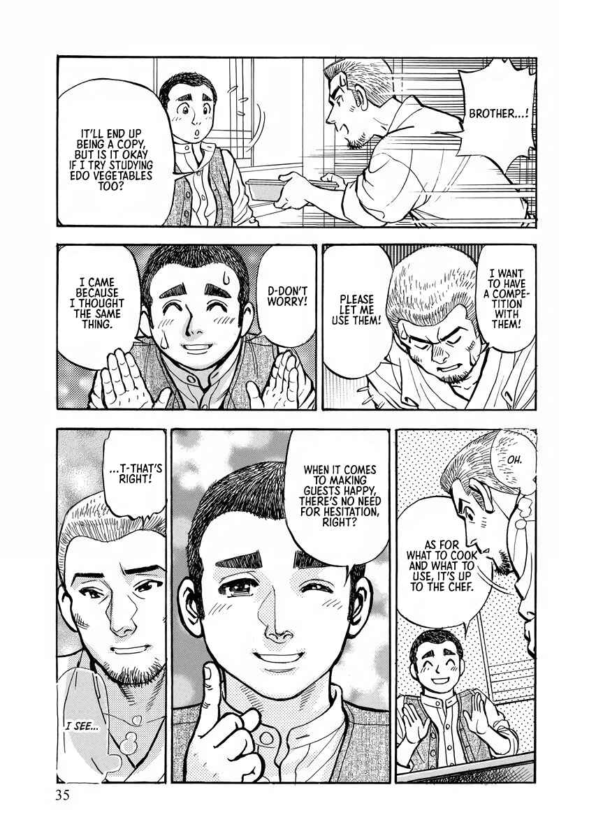Chapter 1 - Page 34