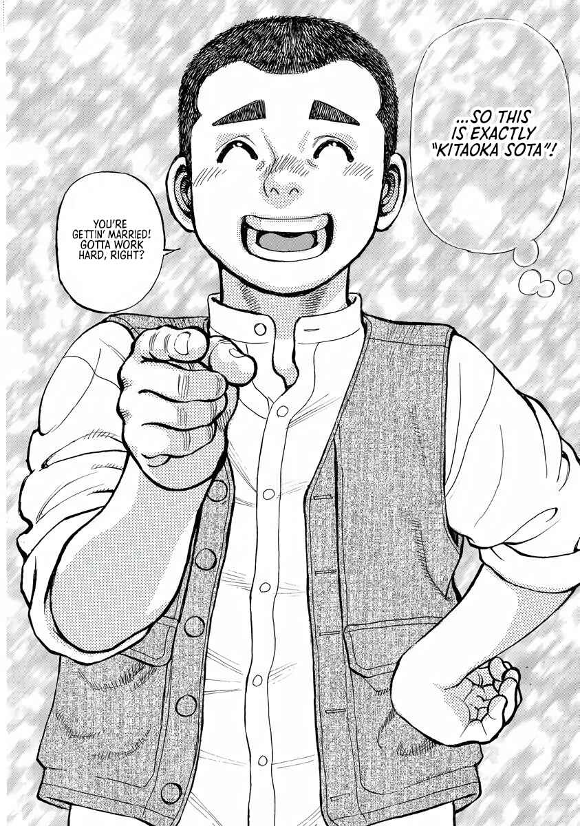 Chapter 1 - Page 35