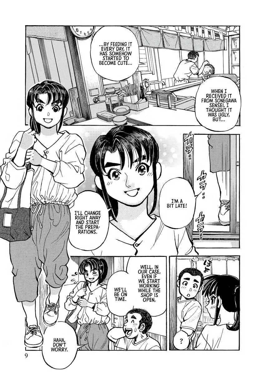 Chapter 1 - Page 8