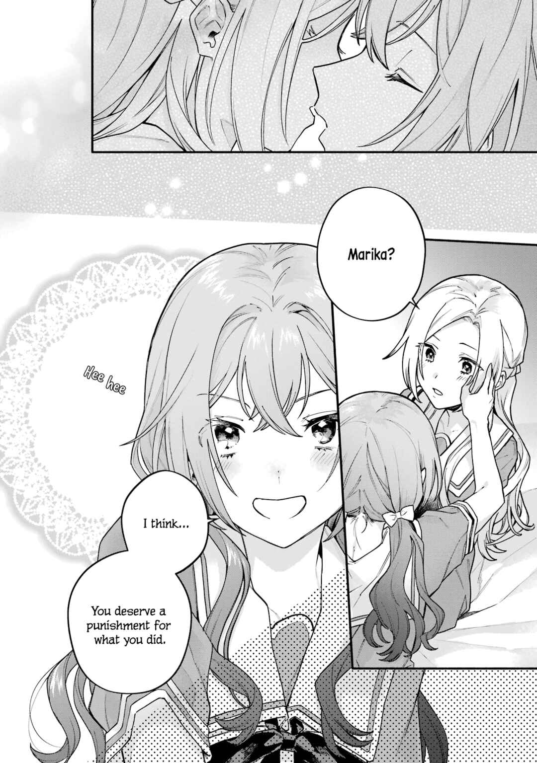 Chapter 14.5 - Page 17