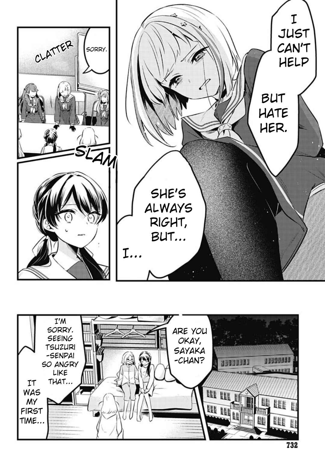 Chapter 14 - Page 14