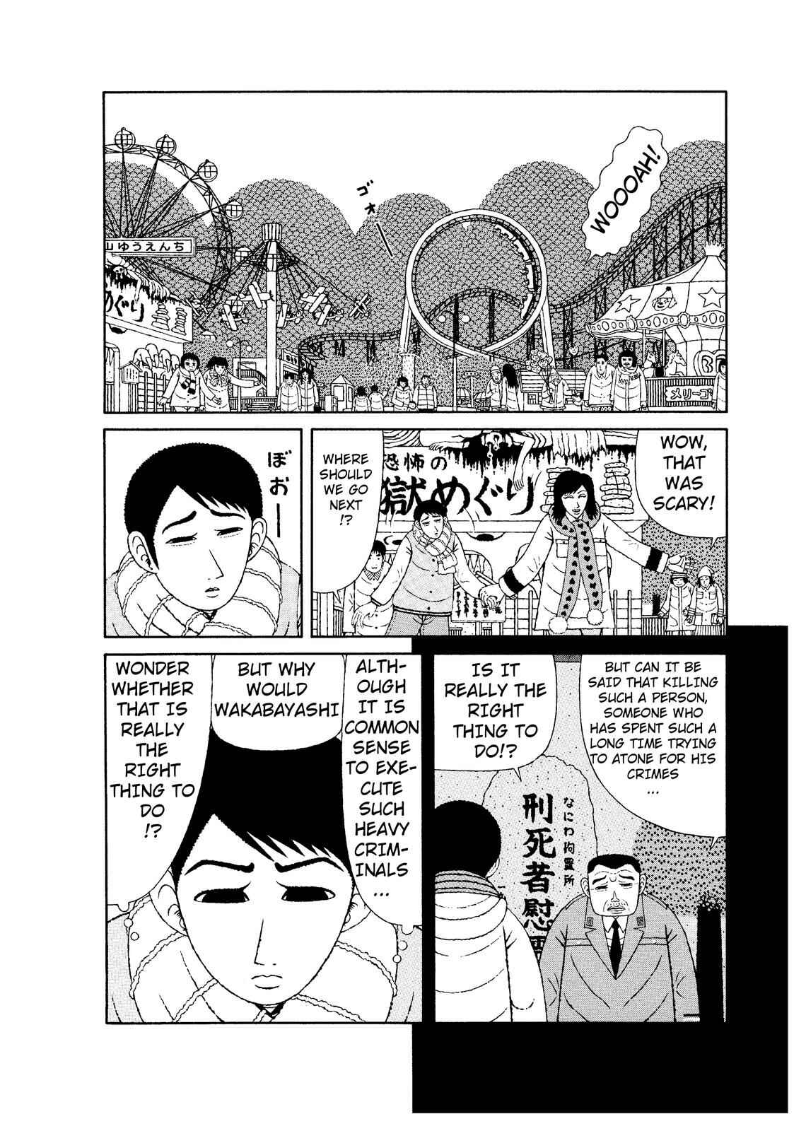 Chapter 6 - Page 2