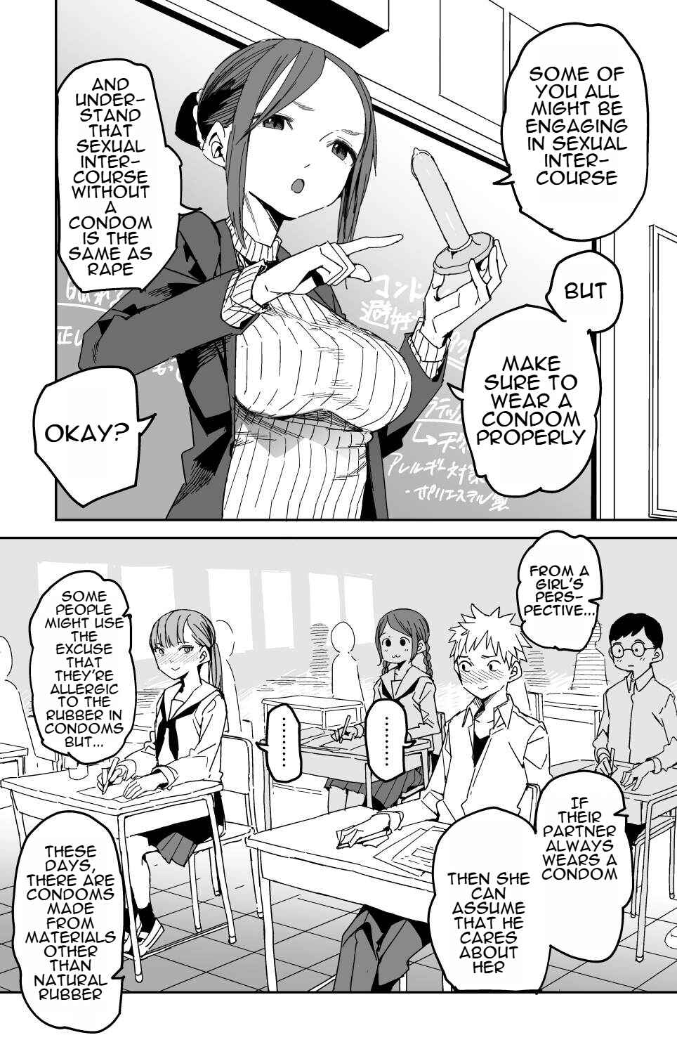Chapter 3 - Page 2
