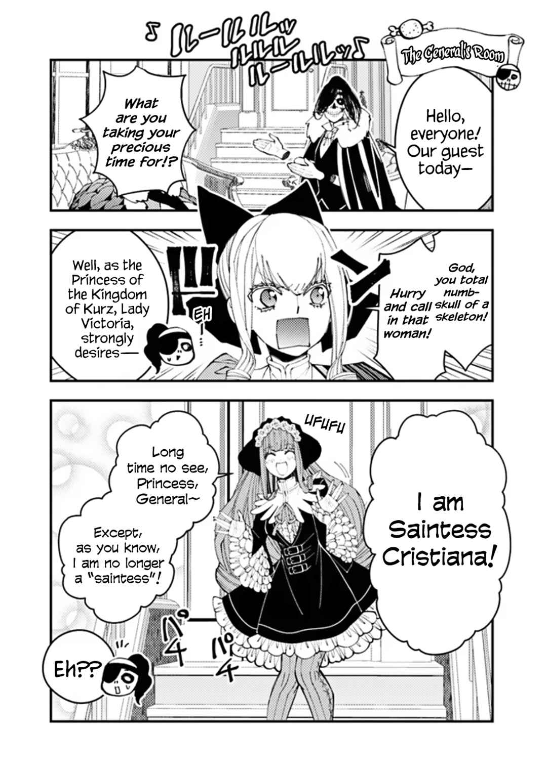Chapter 67.1 - Page 1