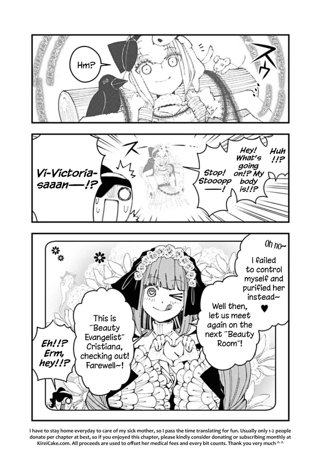 Chapter 67.1 - Page 6