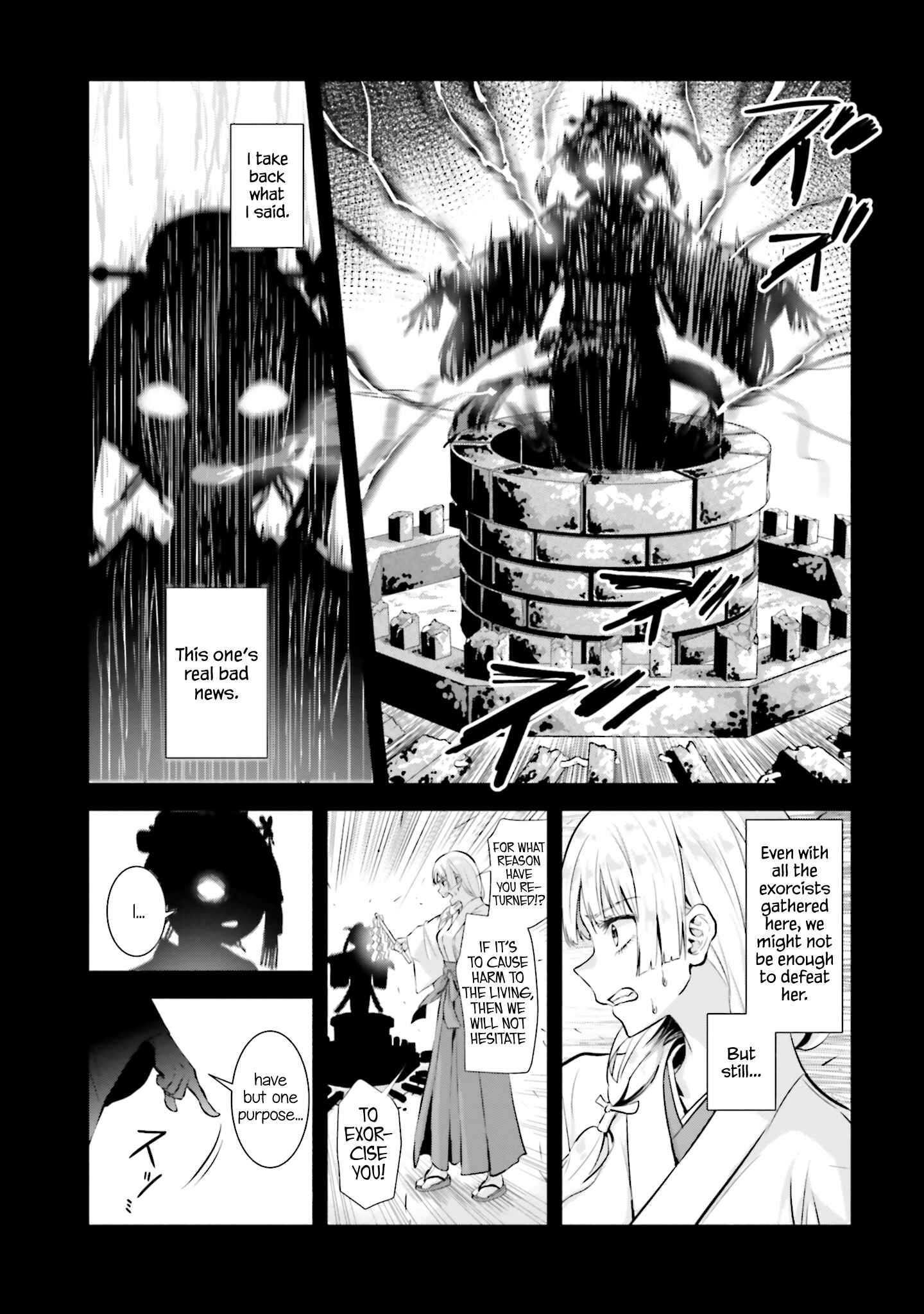 Chapter 1 - Page 10