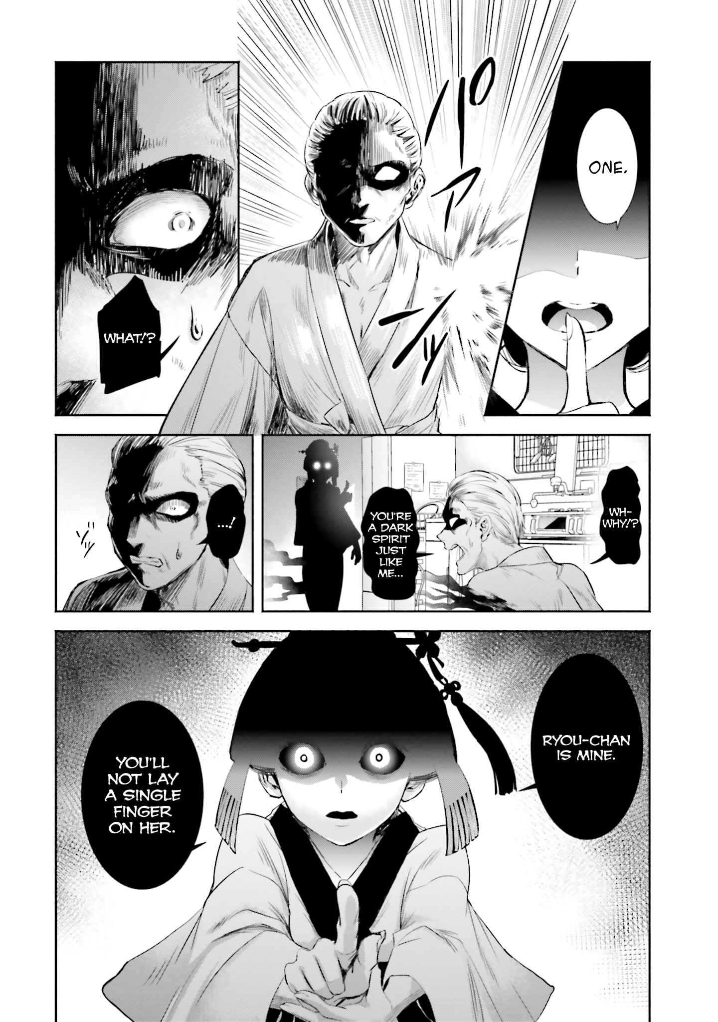 Chapter 1 - Page 21