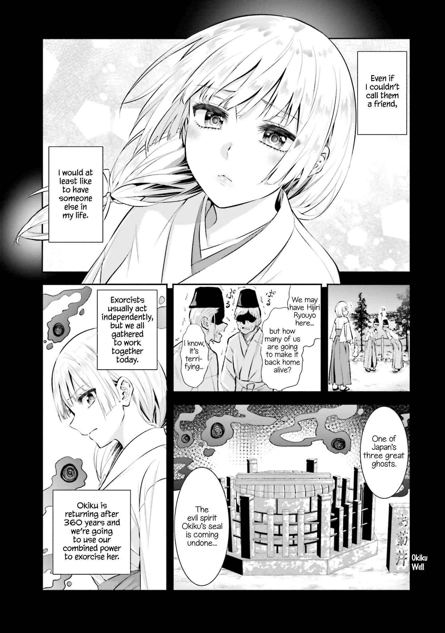 Chapter 1 - Page 8