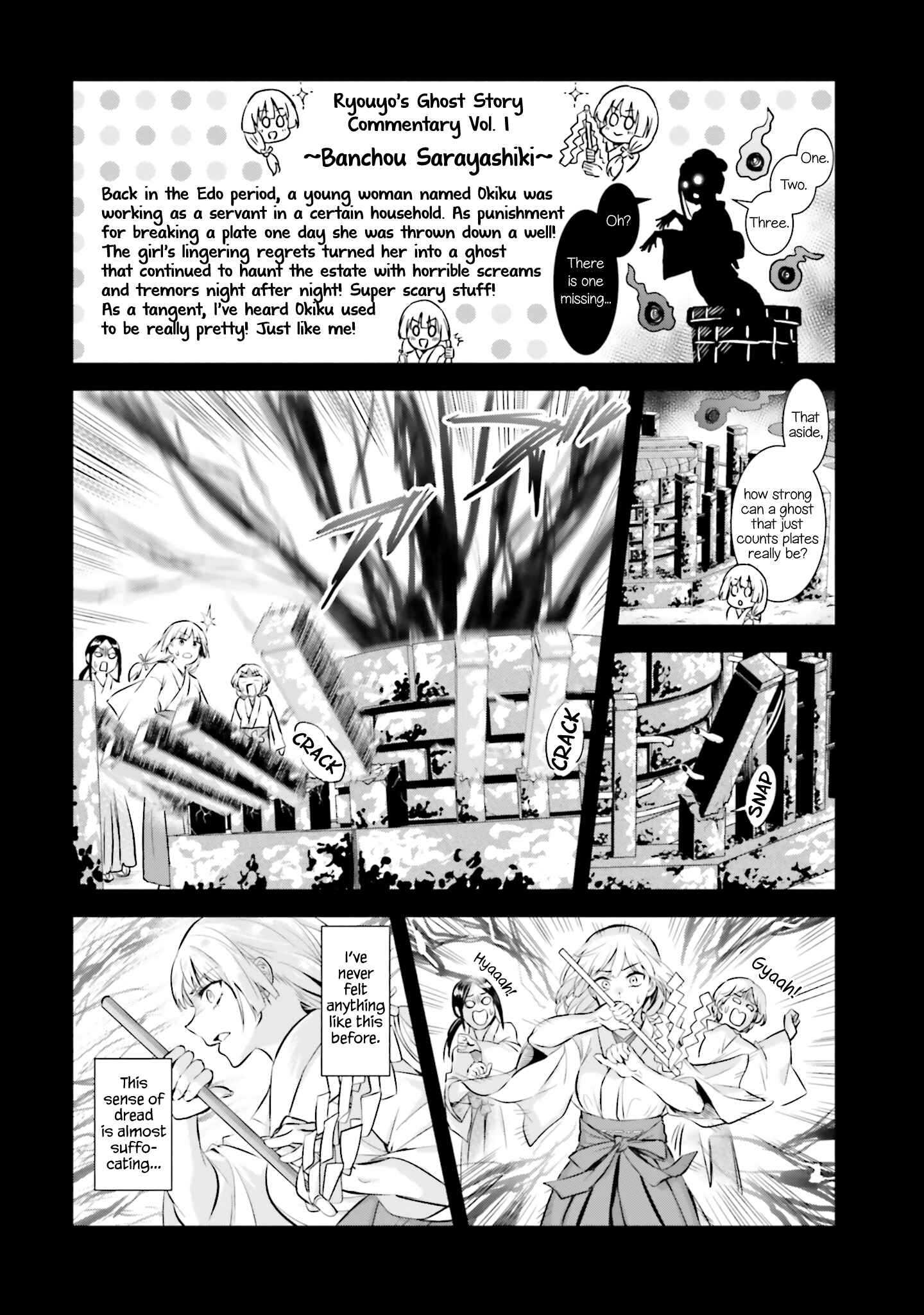 Chapter 1 - Page 9