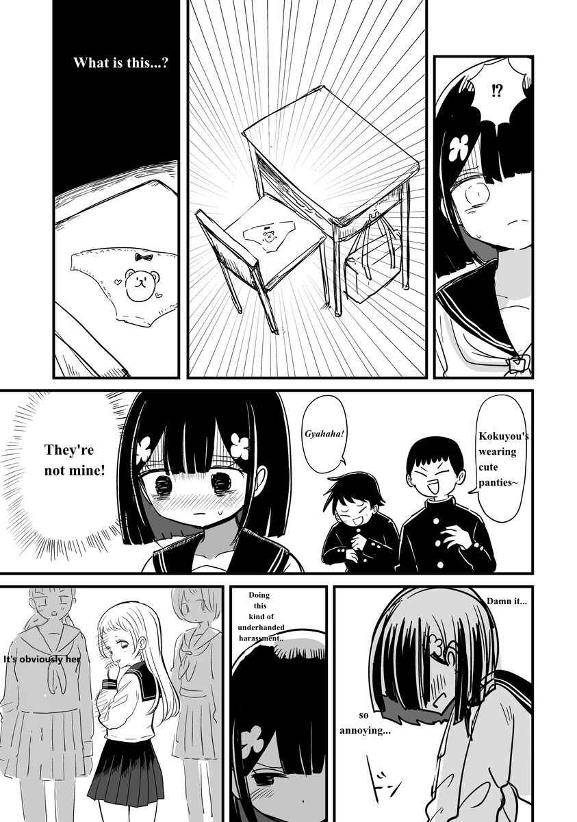 Chapter 21 - Page 7
