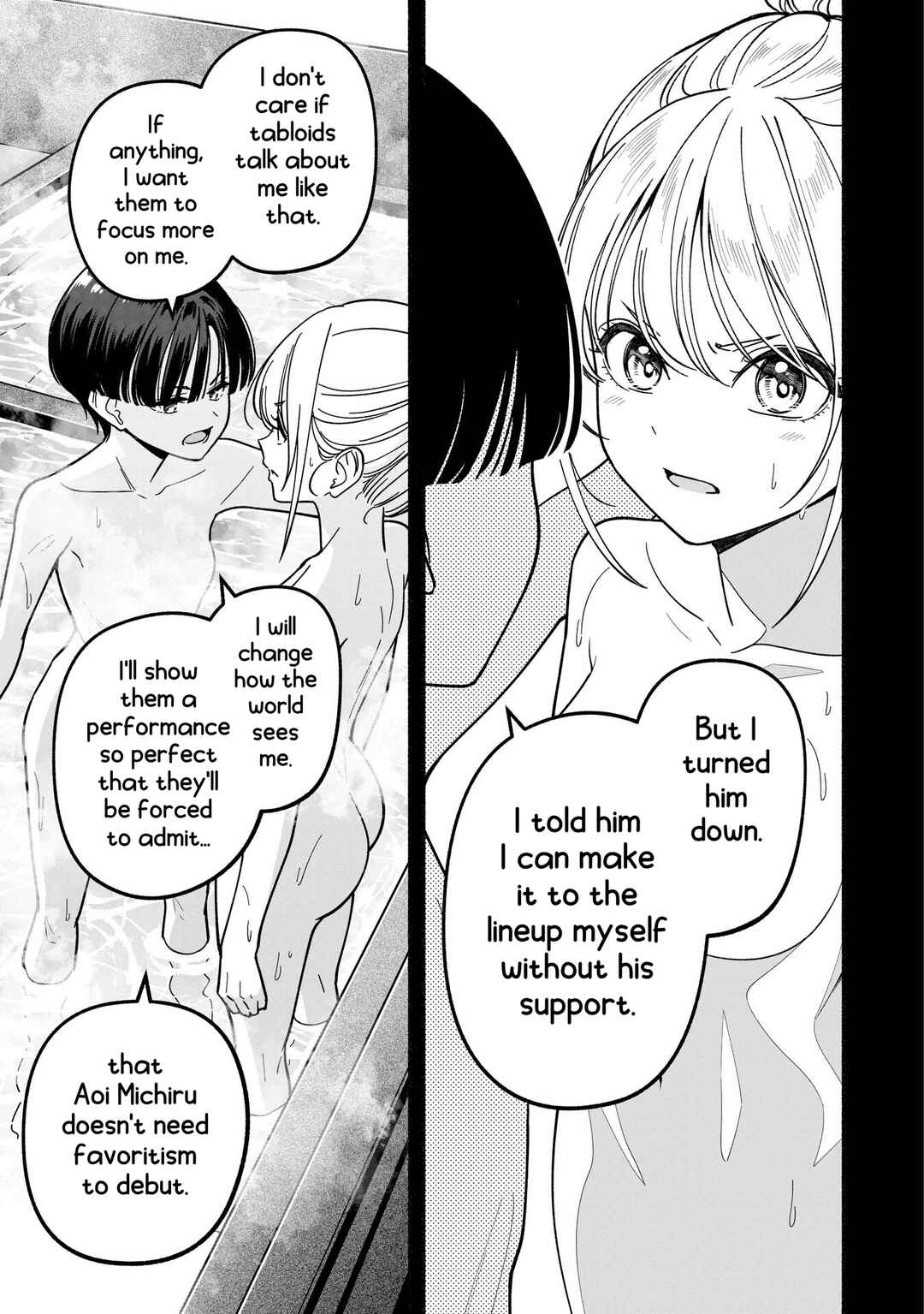 Chapter 42 - Page 16