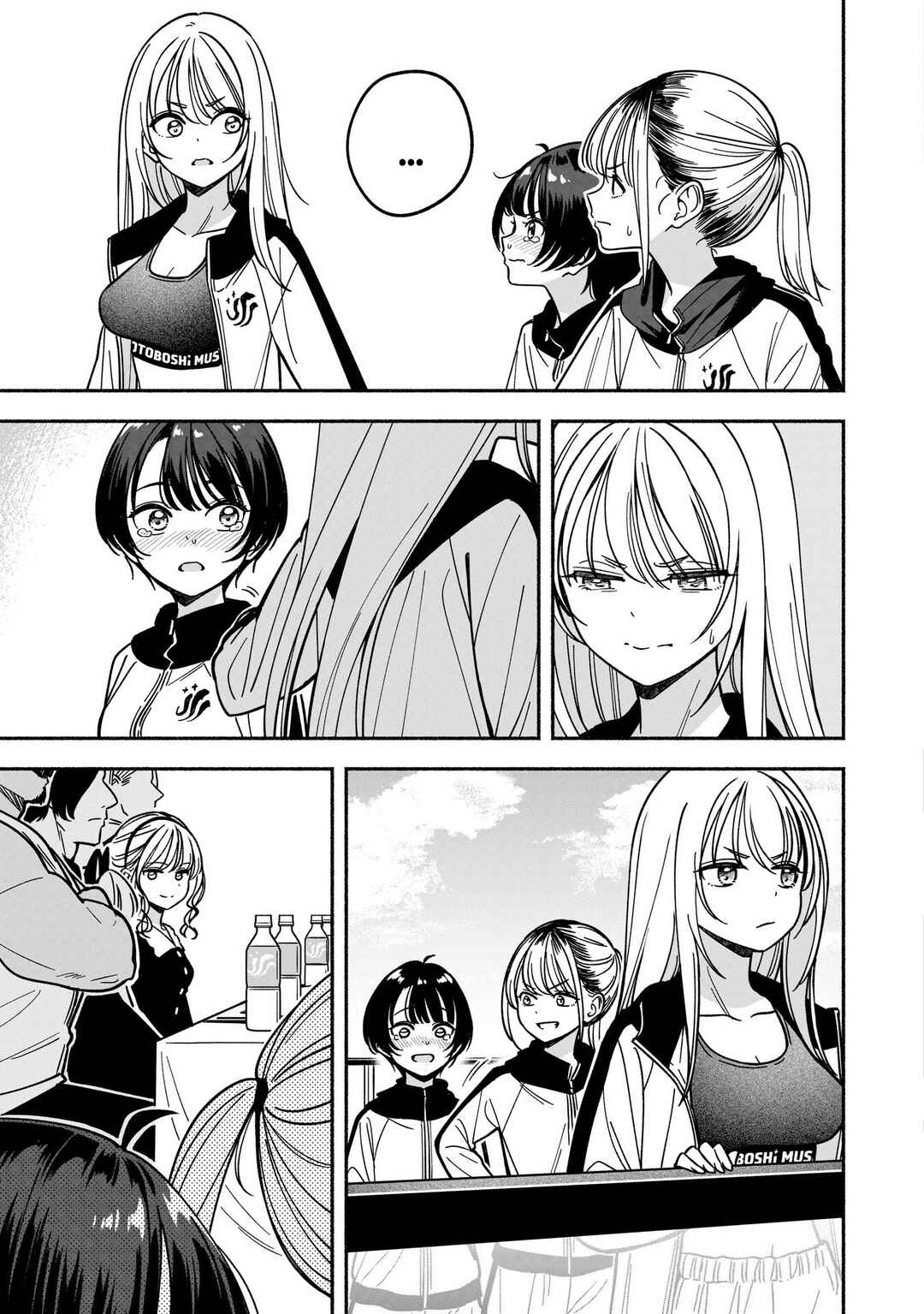 Chapter 42 - Page 24