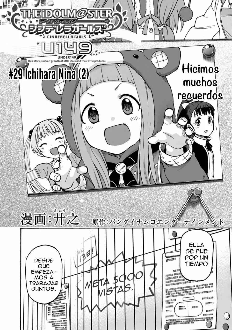 Chapter 29 - Page 3