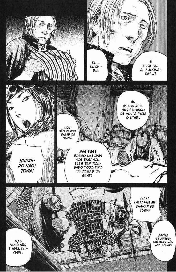 Chapter 108 - Page 13