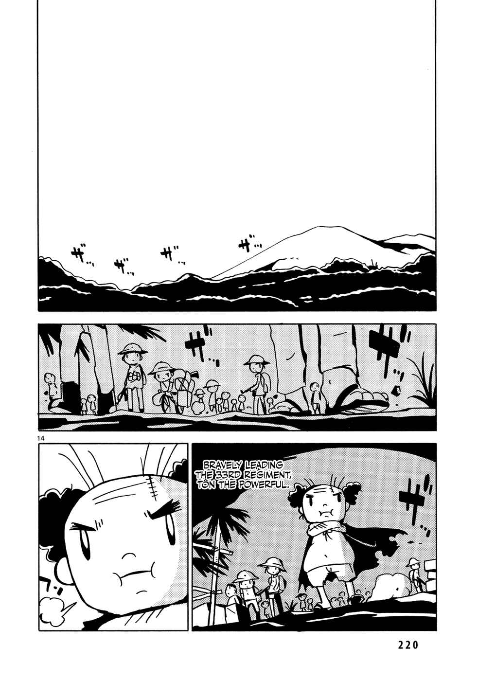 Chapter 12 - Page 14