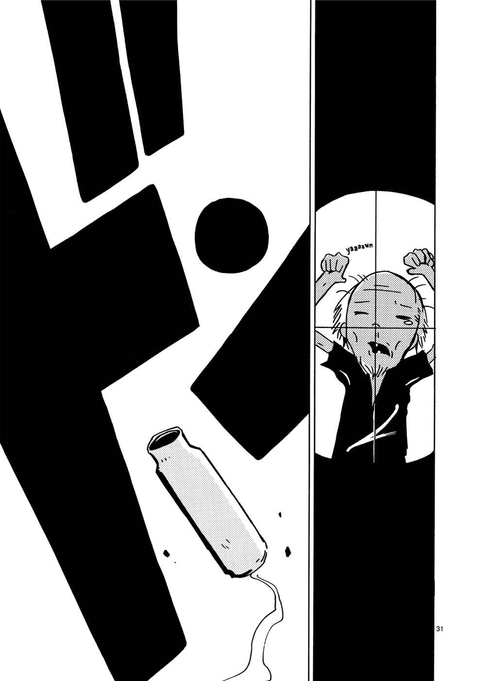 Chapter 12 - Page 30
