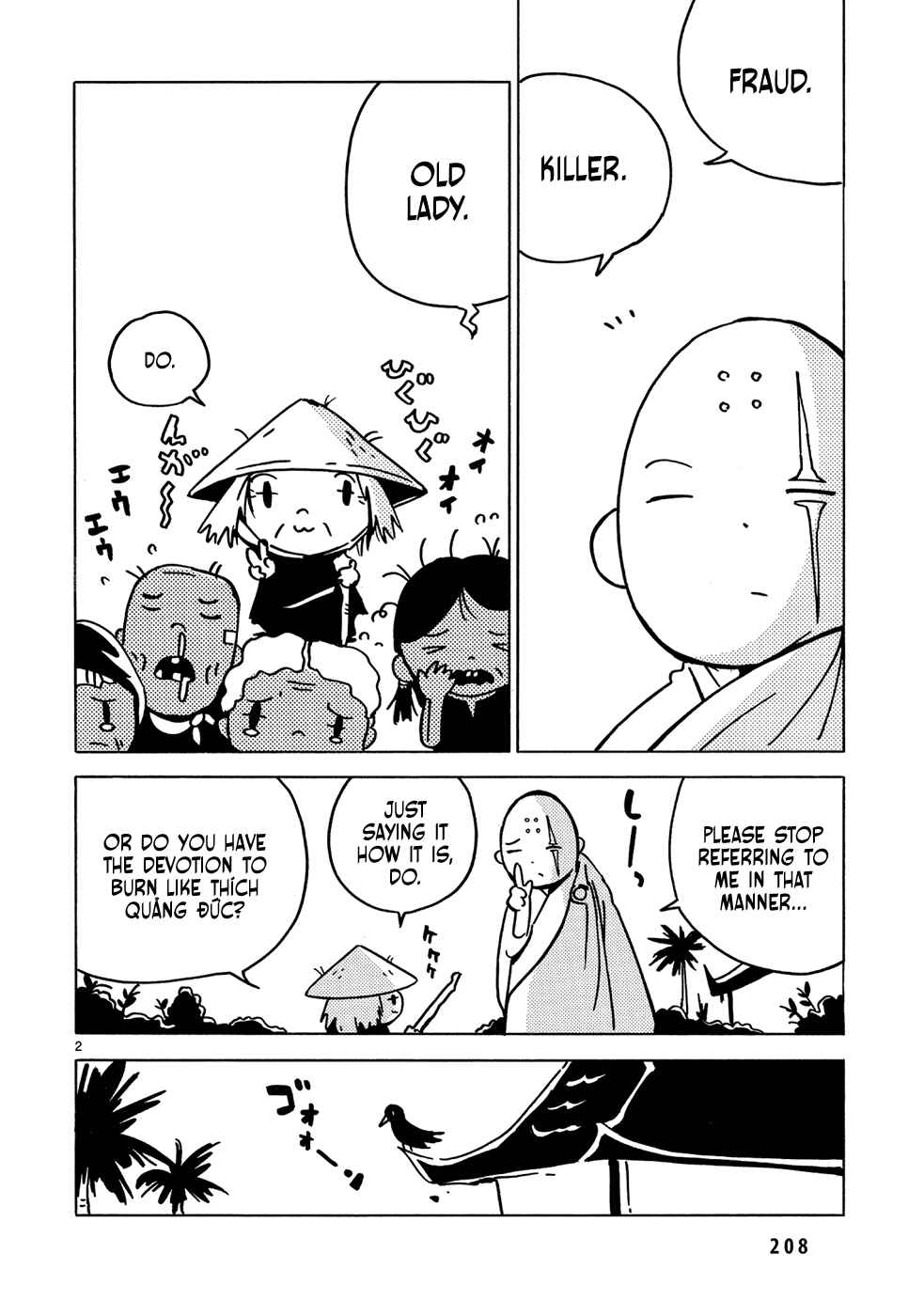 Chapter 12 - Page 4