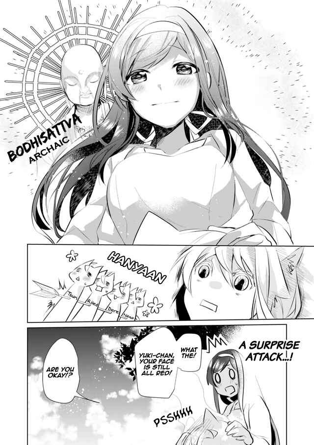 Chapter 25 - Page 12