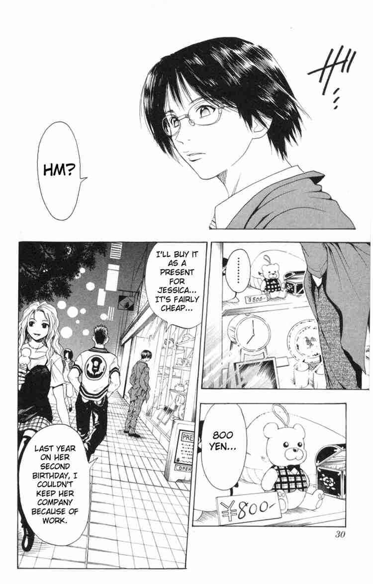 Chapter 30 - Page 4