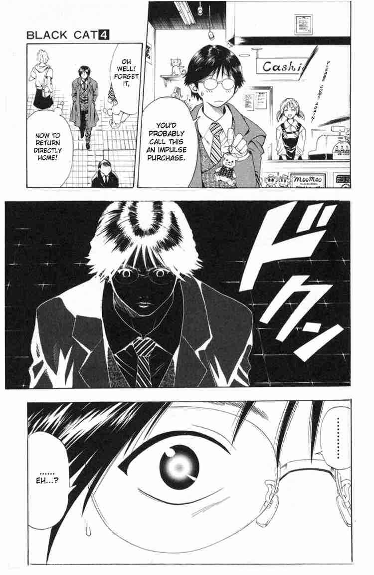 Chapter 30 - Page 5