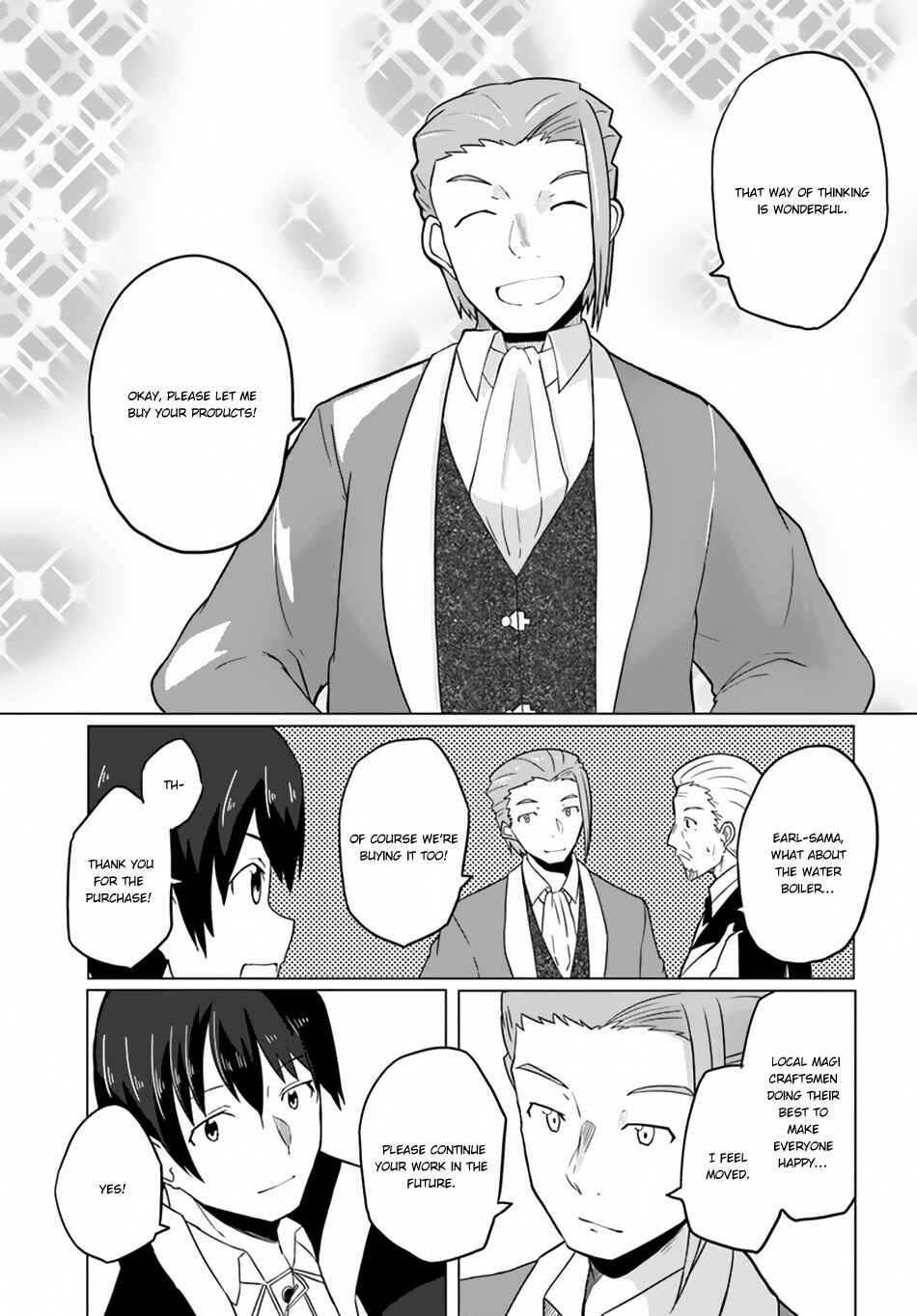 Chapter 16 - Page 13