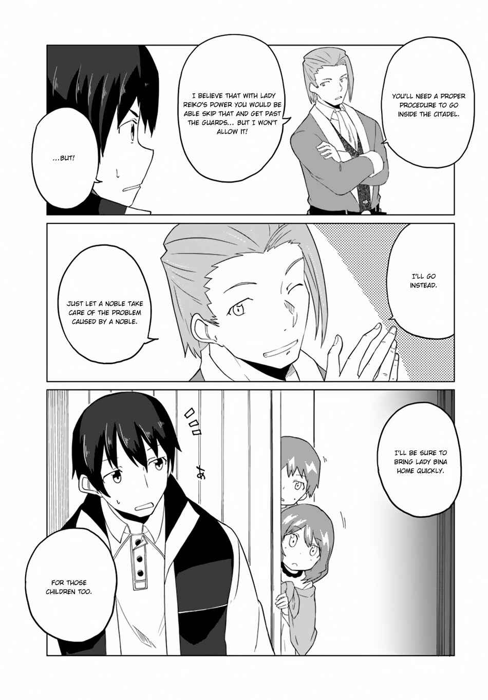 Chapter 16 - Page 17