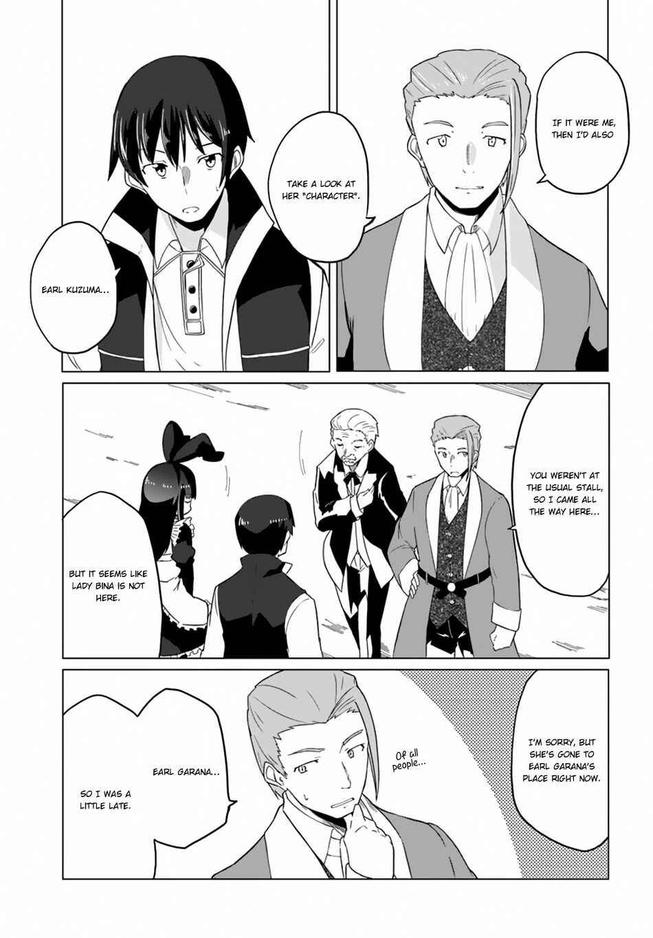 Chapter 16 - Page 7