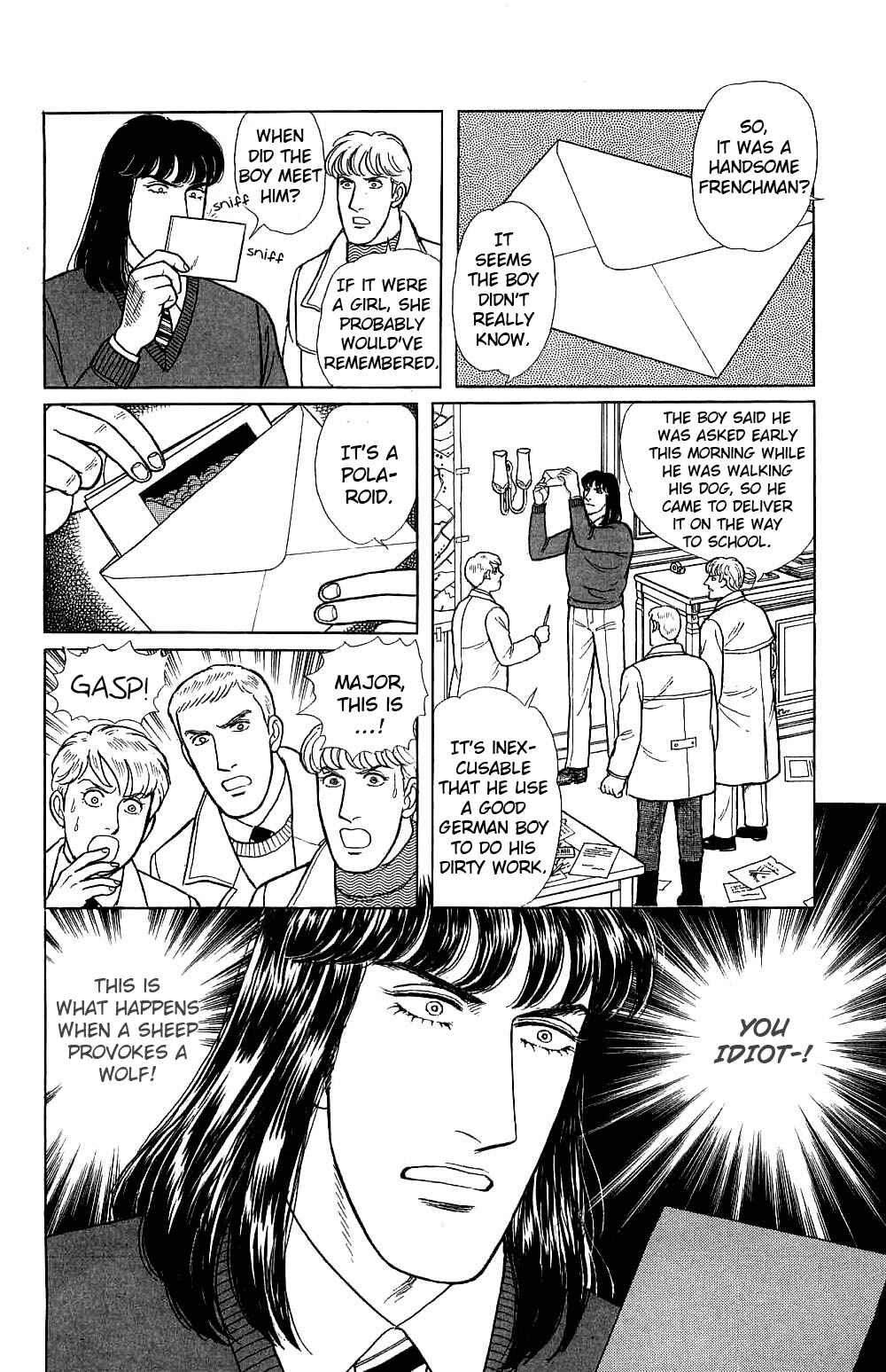 Chapter 17.8 - Page 11