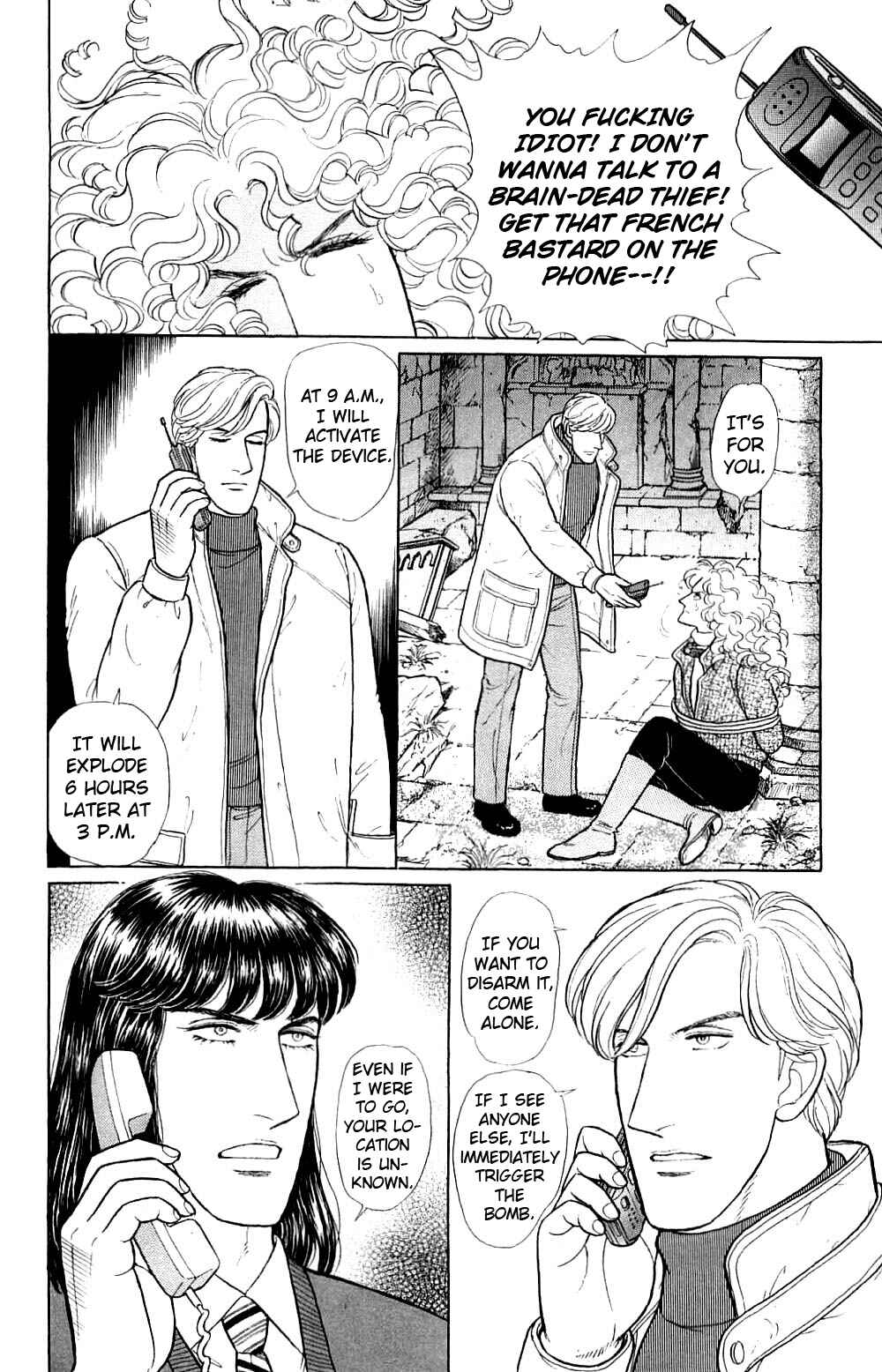 Chapter 17.8 - Page 13