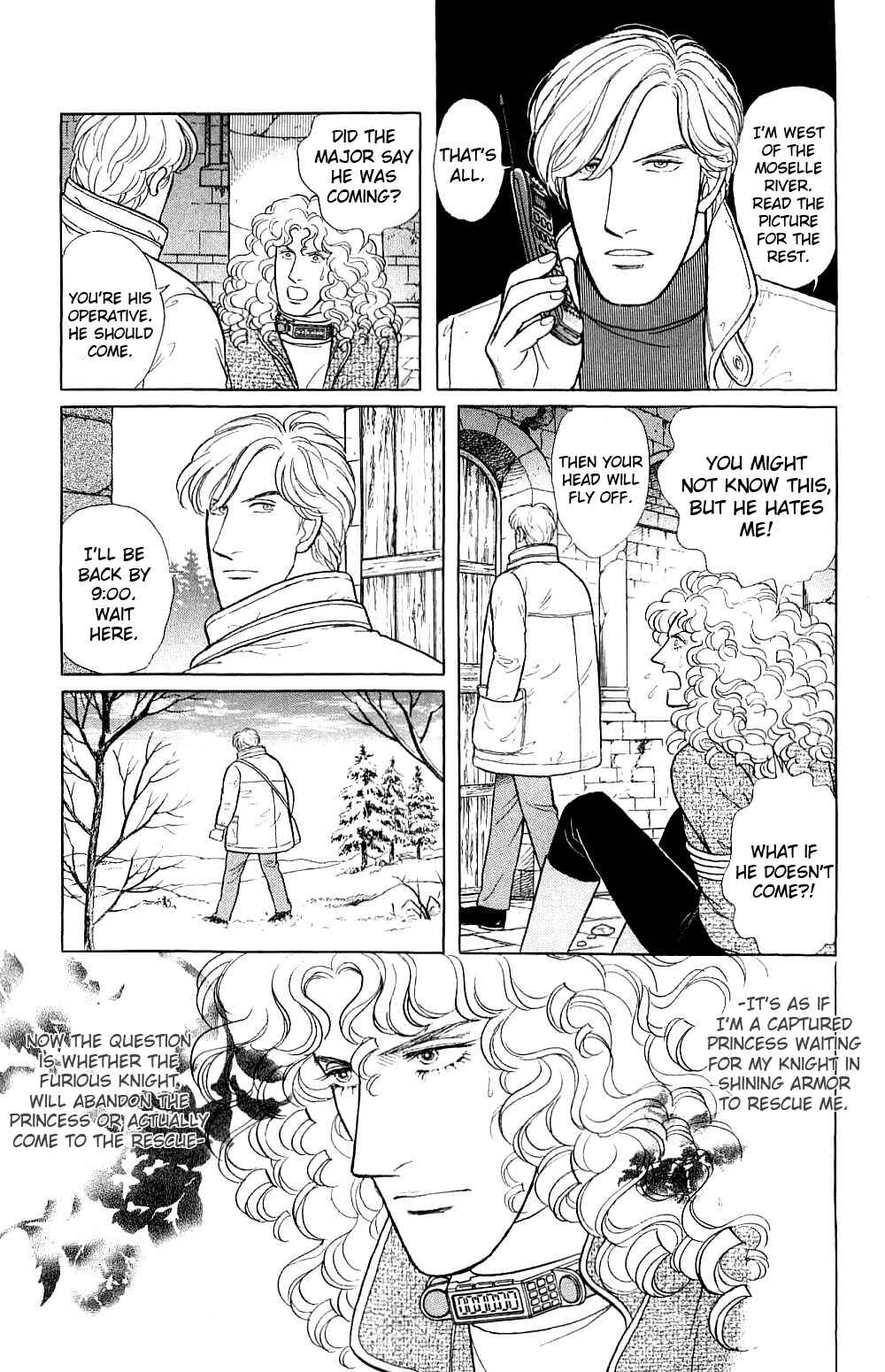 Chapter 17.8 - Page 14