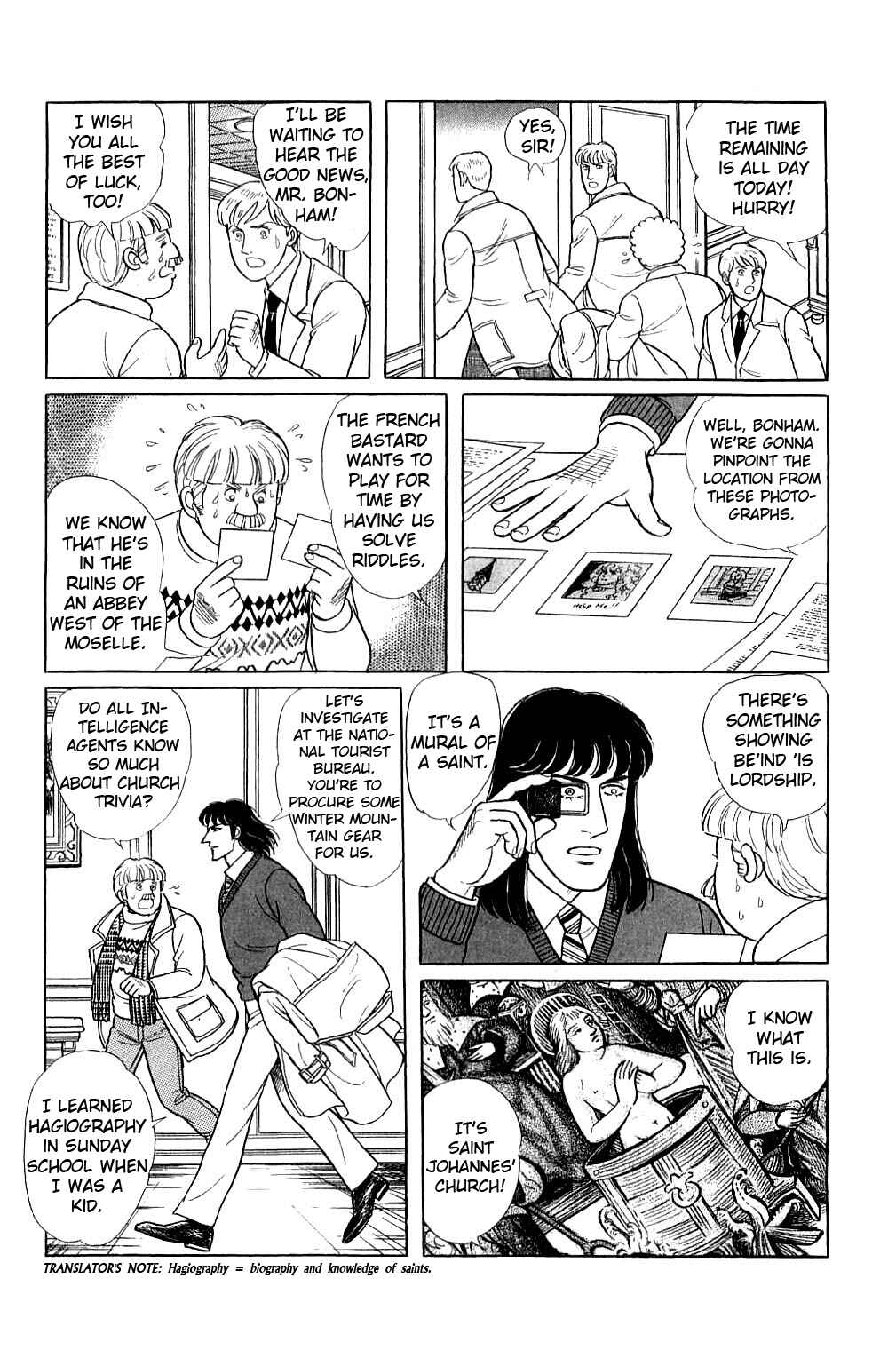 Chapter 17.8 - Page 16