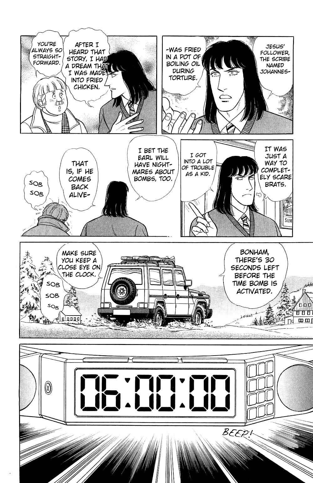 Chapter 17.8 - Page 17