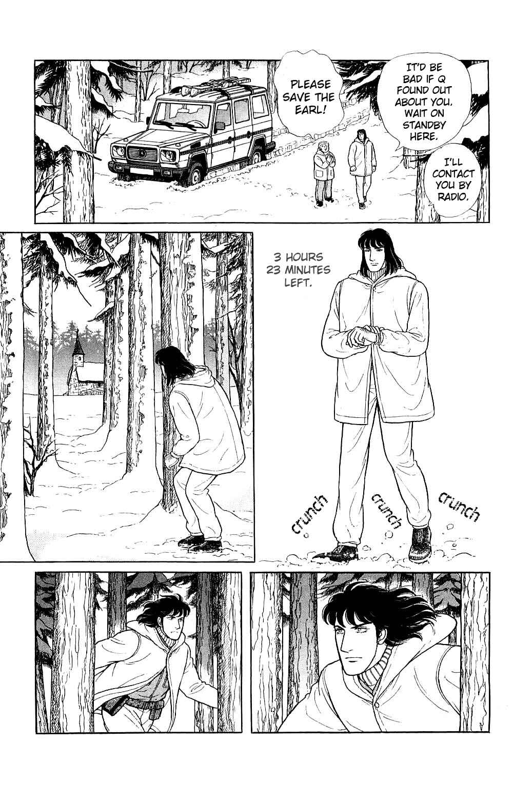 Chapter 17.8 - Page 20