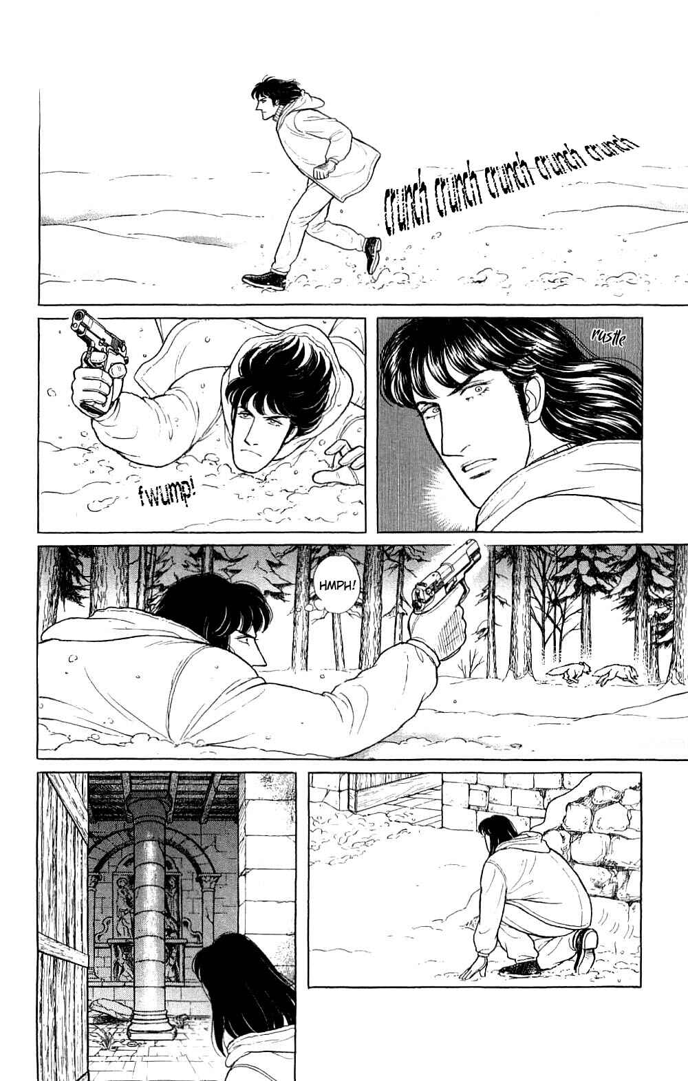 Chapter 17.8 - Page 21