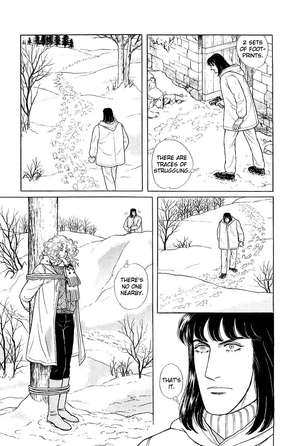 Chapter 17.8 - Page 22