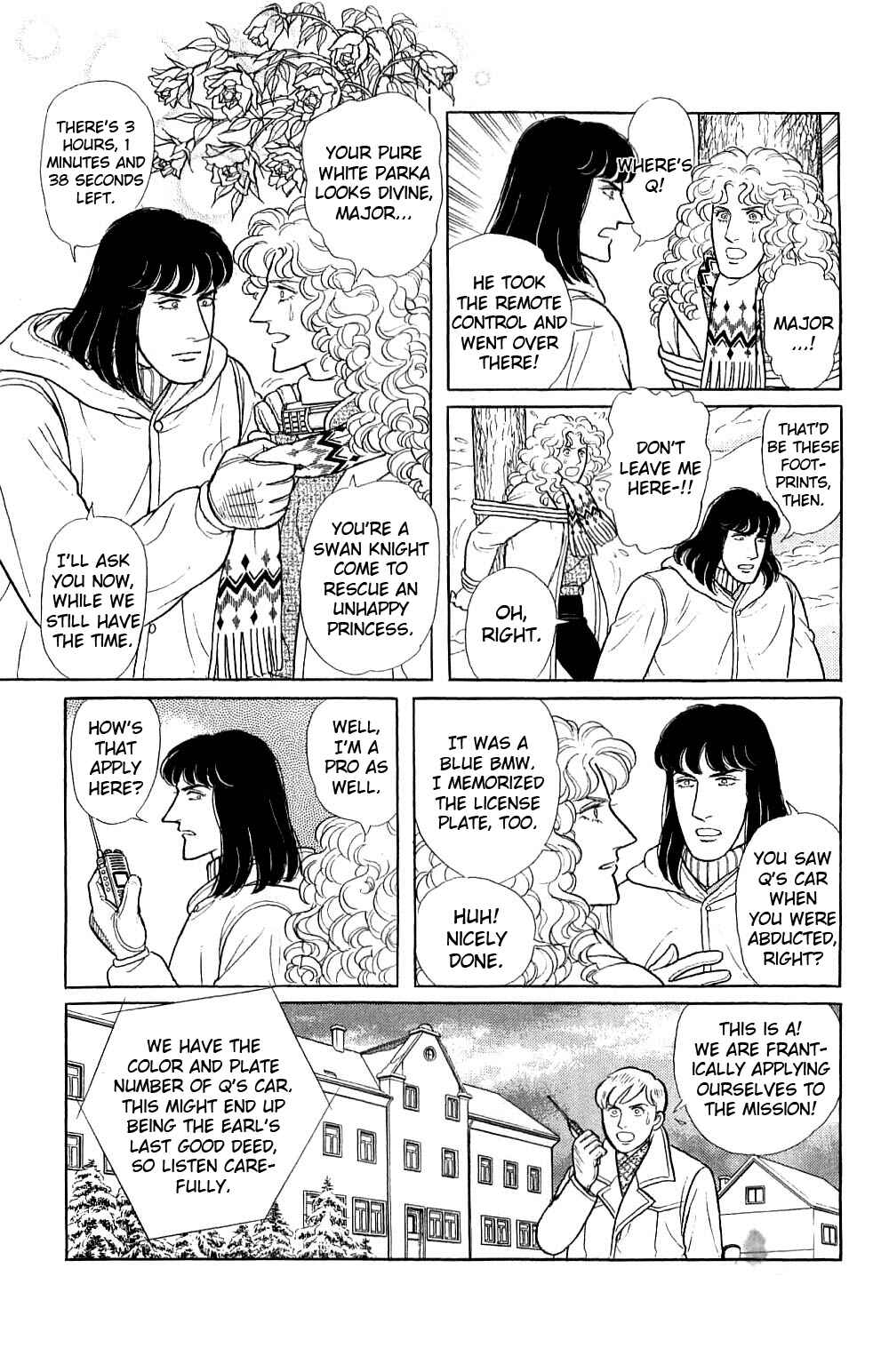 Chapter 17.8 - Page 24