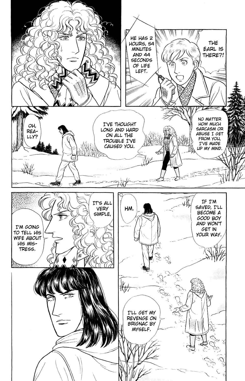 Chapter 17.8 - Page 25