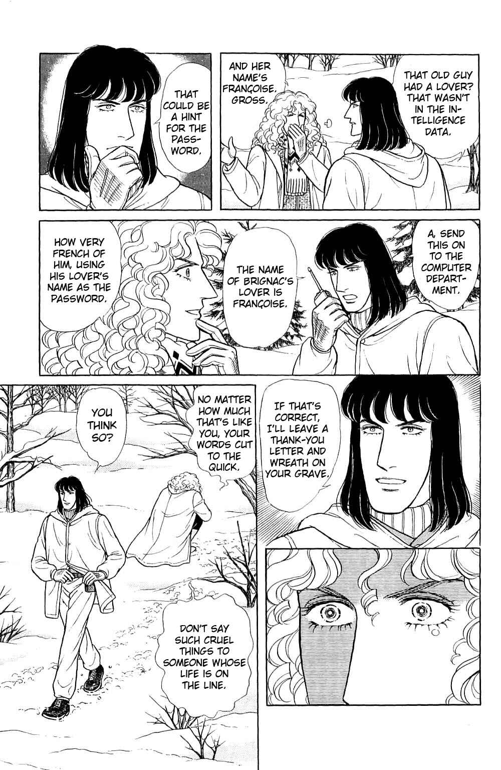 Chapter 17.8 - Page 26