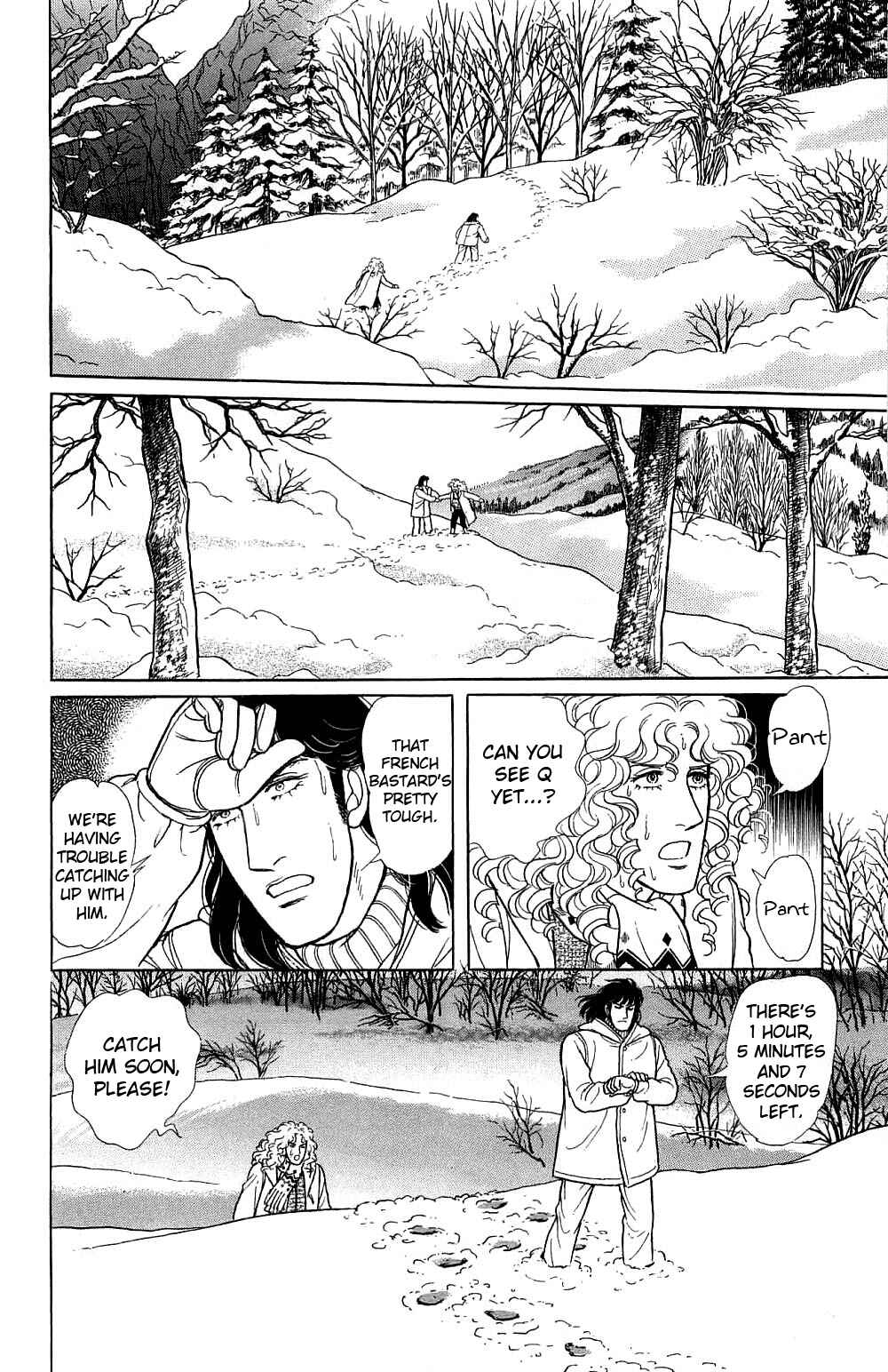 Chapter 17.8 - Page 29