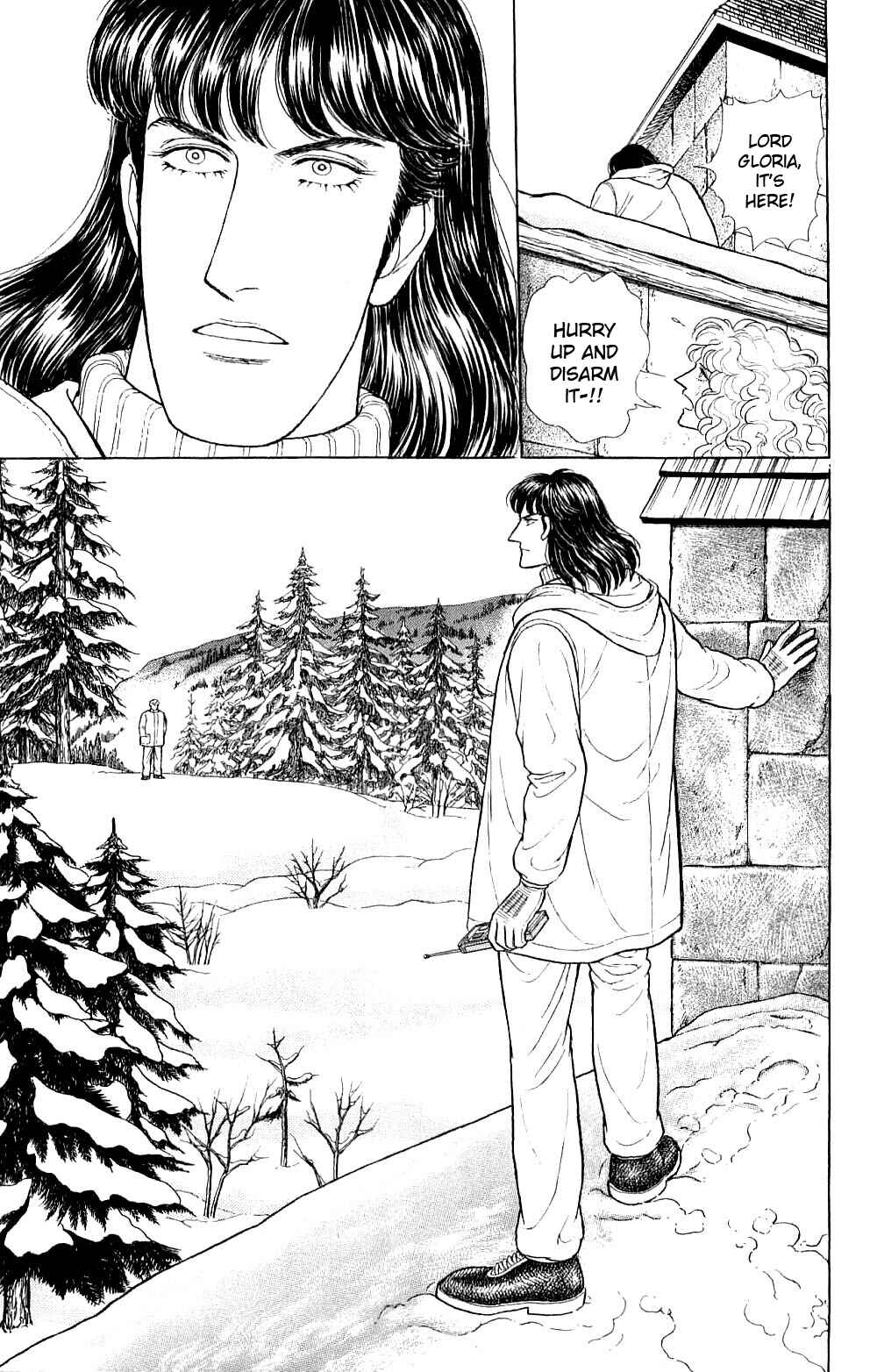 Chapter 17.8 - Page 32
