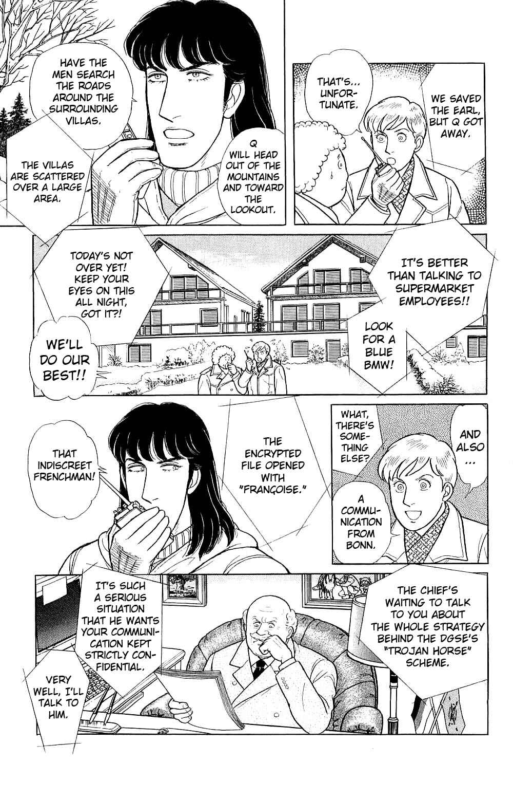 Chapter 17.8 - Page 40
