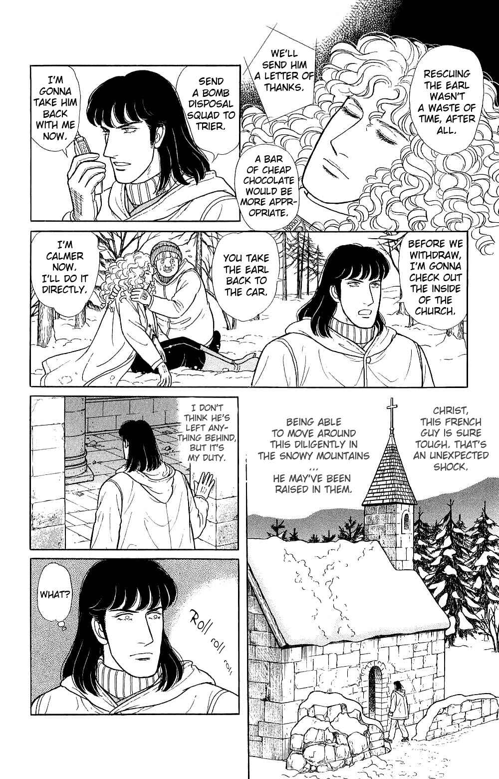 Chapter 17.8 - Page 41