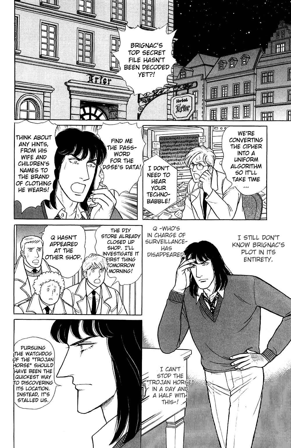 Chapter 17.8 - Page 5